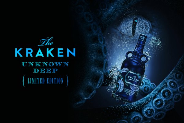 Kraken зеркала маркетплейс