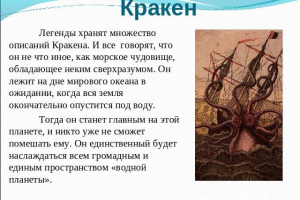 Ссылки на даркнет сайты