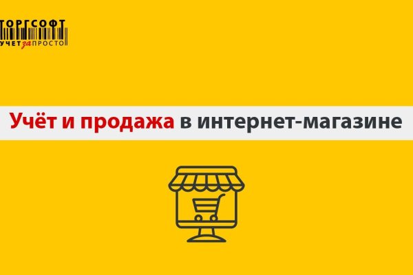 Кракен даркнет маркет ссылка тор