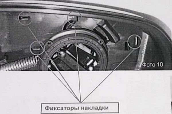 Кракен маркетплейс kr2web in площадка торговая