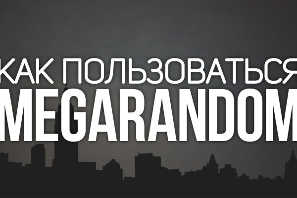 Кракен зеркало 2 веб