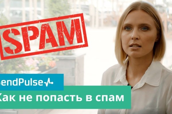 Кракен сайт регистрация