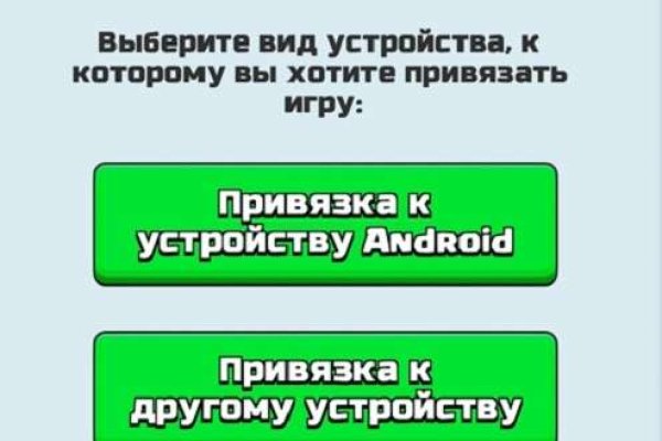 Почему в кракене пользователь не найден