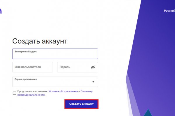 Кракен тор krakendark krakendark link