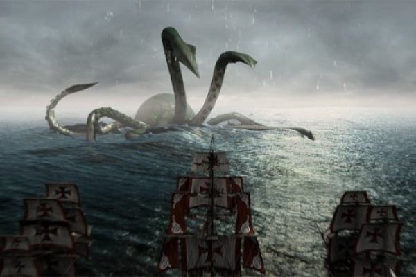 Kraken 15 at