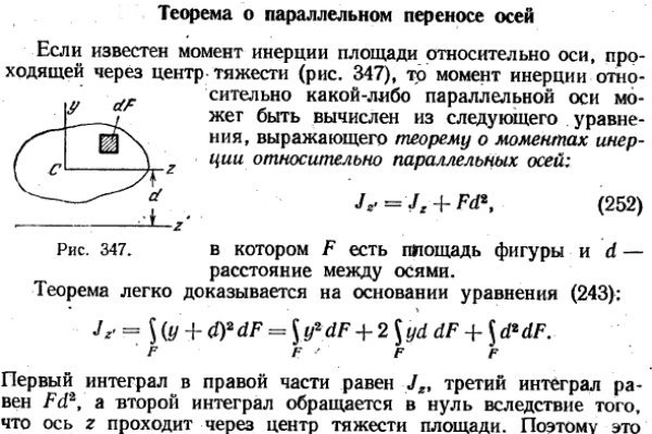 Кракен маркетплейс