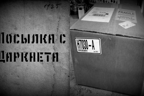 Kraken ссылка kraken link24 info